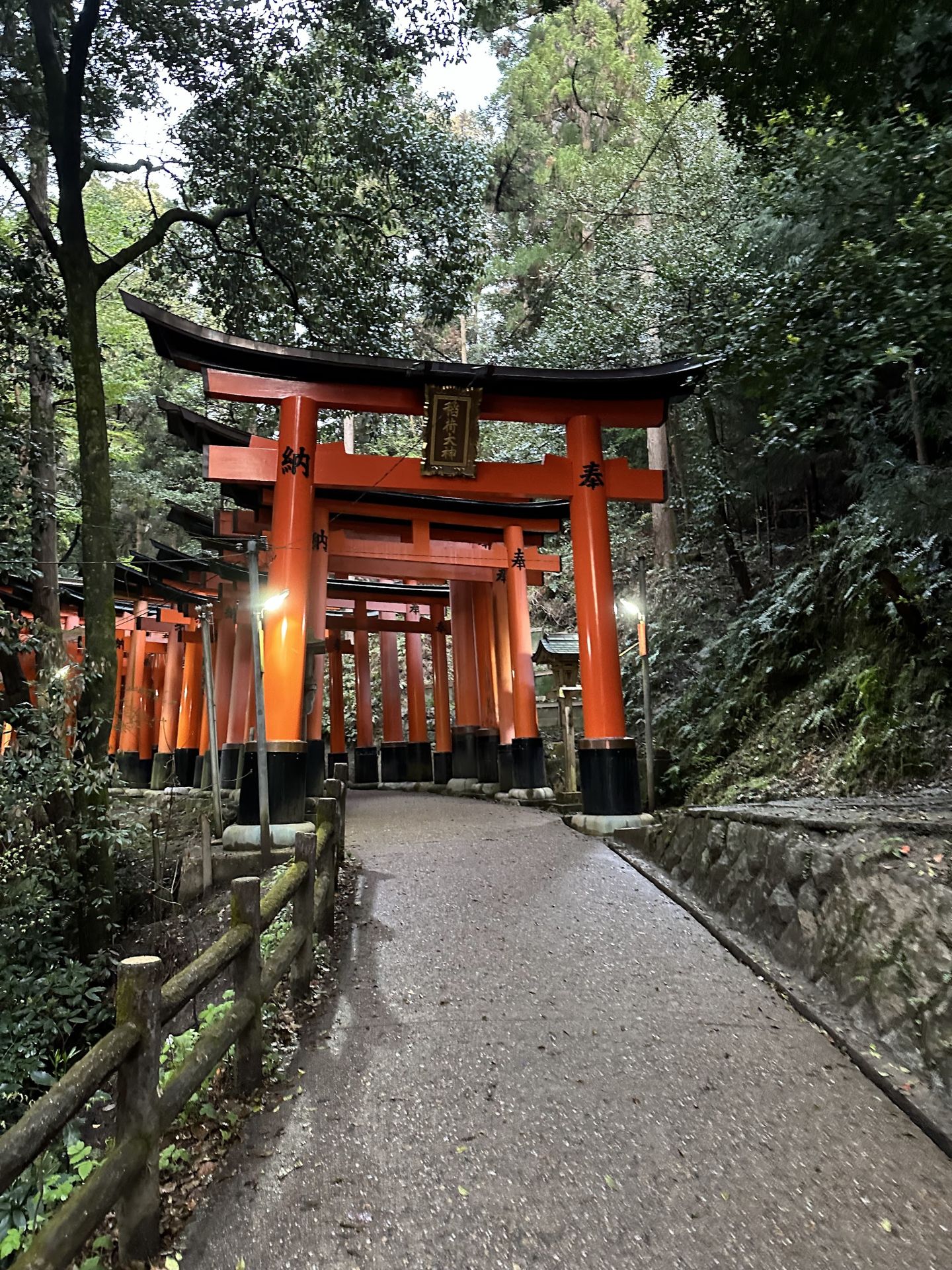 Киото